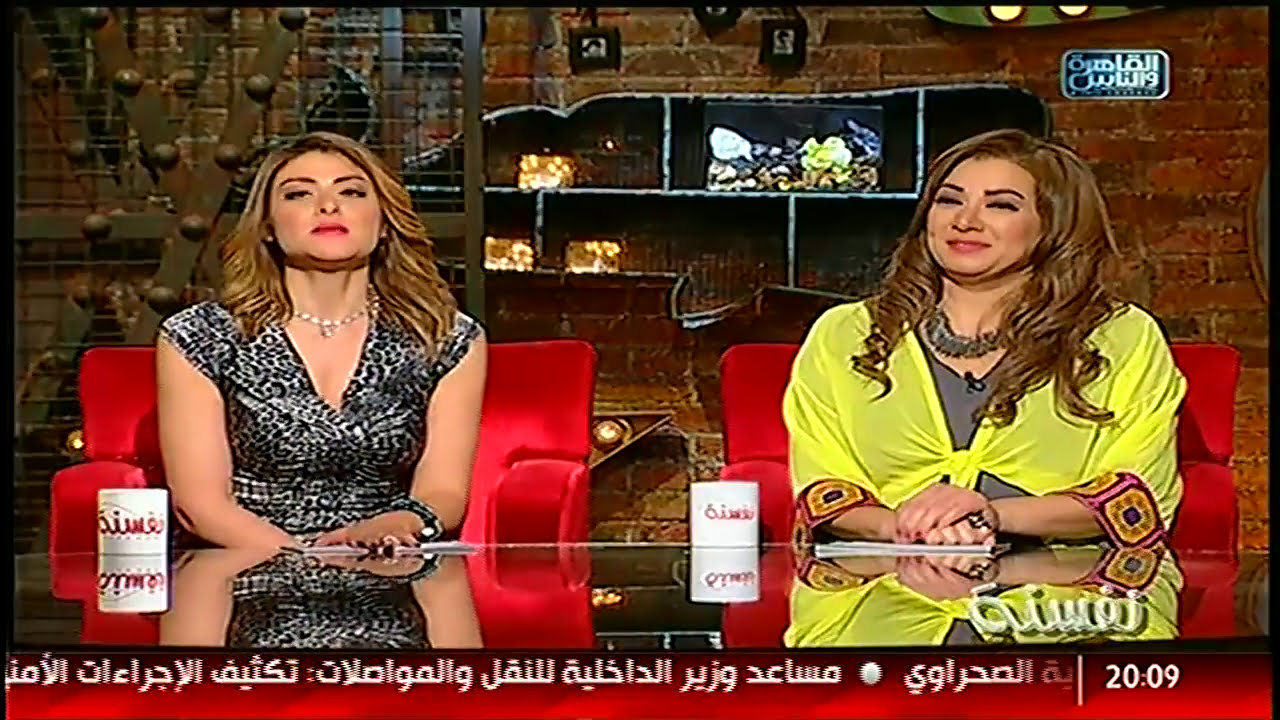 نفسنة| أصول الإتيكيت .. الحاجات اللي الستات عايزين الرجالة يفهموها.. لقاء مع المطرب محمد سراج