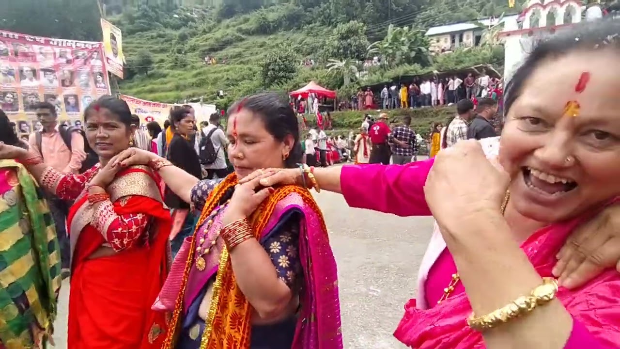 चाचरी