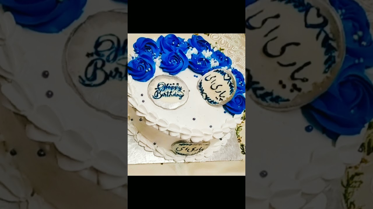 mother means depth of love, cake by Amna's