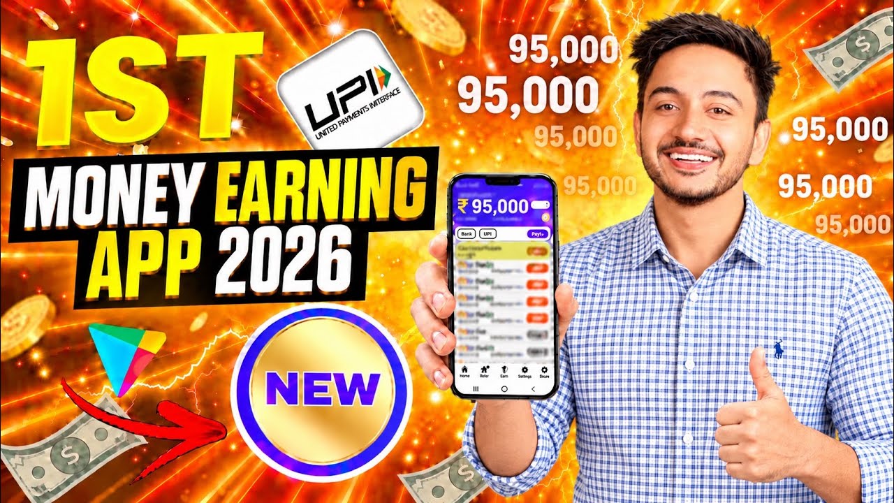 New Earning App Without Investment | Online Game Earn Money | How to Earn Money Without Investment