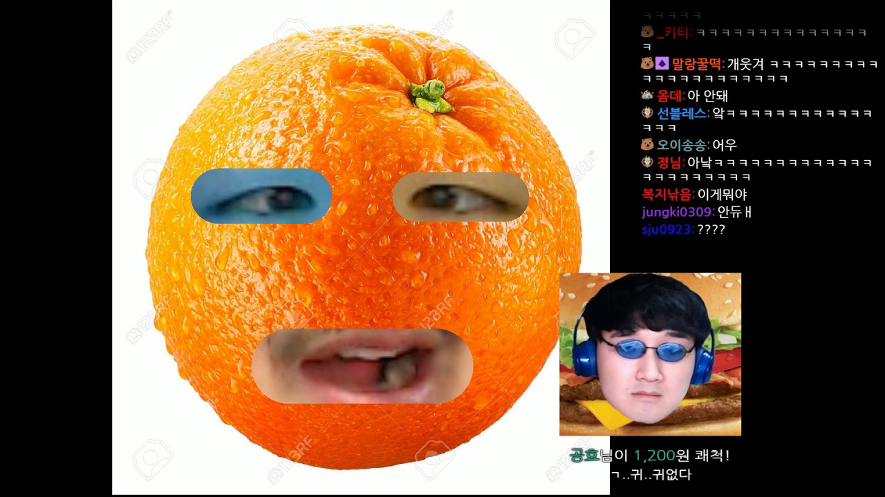 선바스트리밍 20200221 오렌지캠 러브초이스 롤4연패