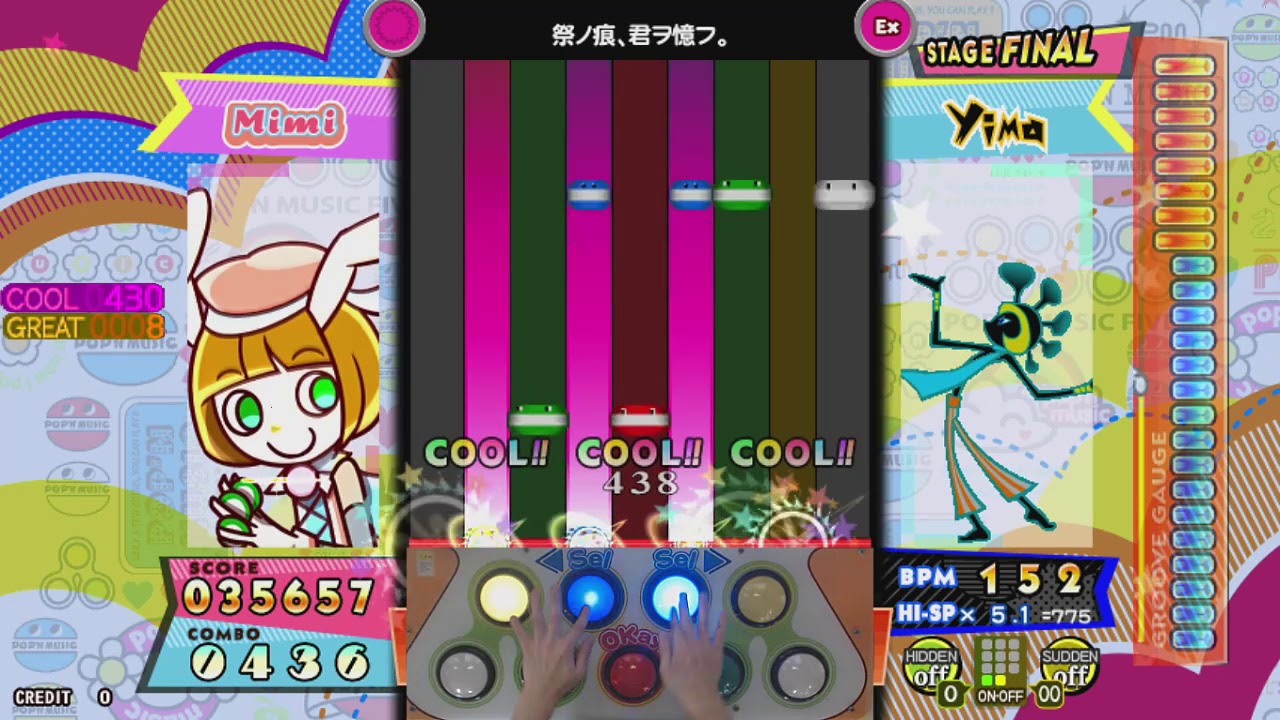 [ポップン] 祭ノ痕、君ヲ憶フ。 EX