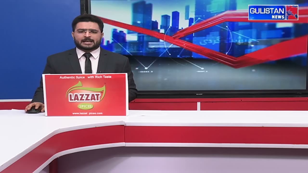 ABB TAKK || Gulistan News