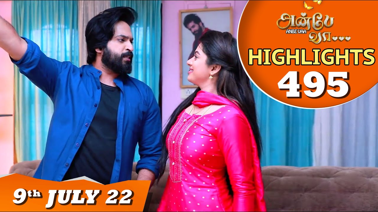 Anbe Vaa Serial | EP 495 Highlights | 9th July 2022 | Virat | Delna Davis | Saregama TV Shows Tamil