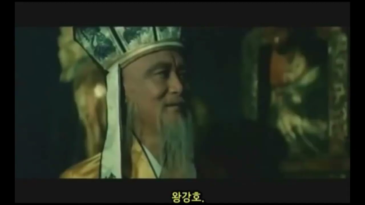 총잡이와 소림고수