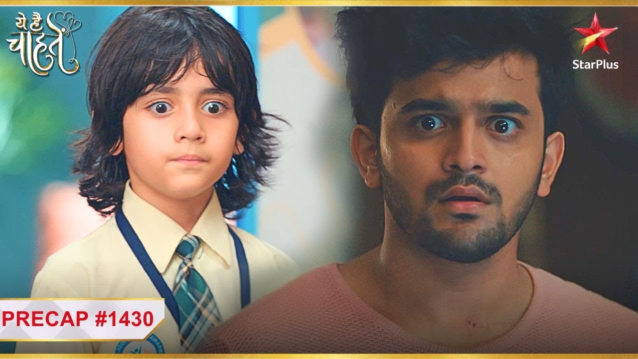 Karun तोड़ेगा Arjun ka सपना! | Ep.1430 | Precap | Yeh Hai Chahatien | Mon-Sun | 11PM