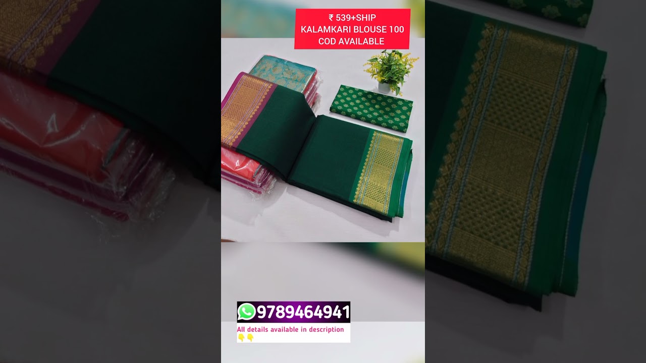Fancy design cotton sarees|💰539|☎️9789464941|mahes Store|All details available in description