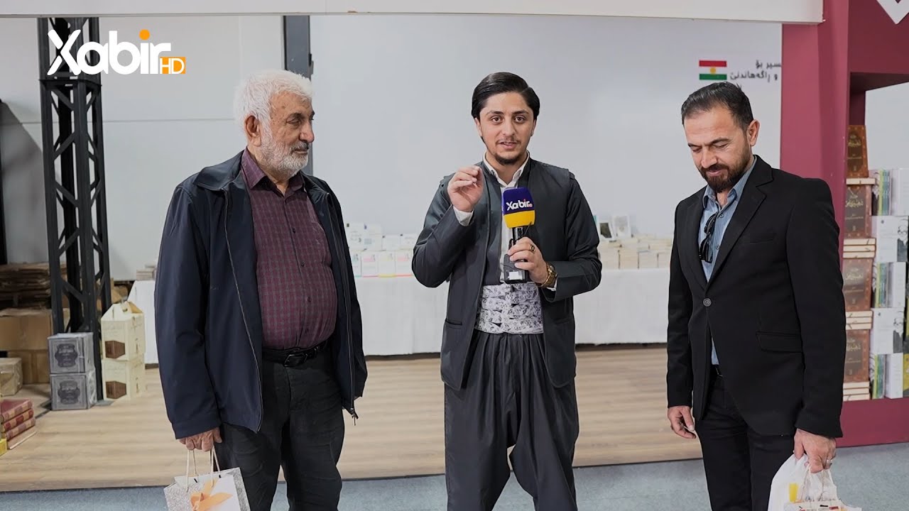 مایکا خابیر | دگەل یاسر رەمەزان