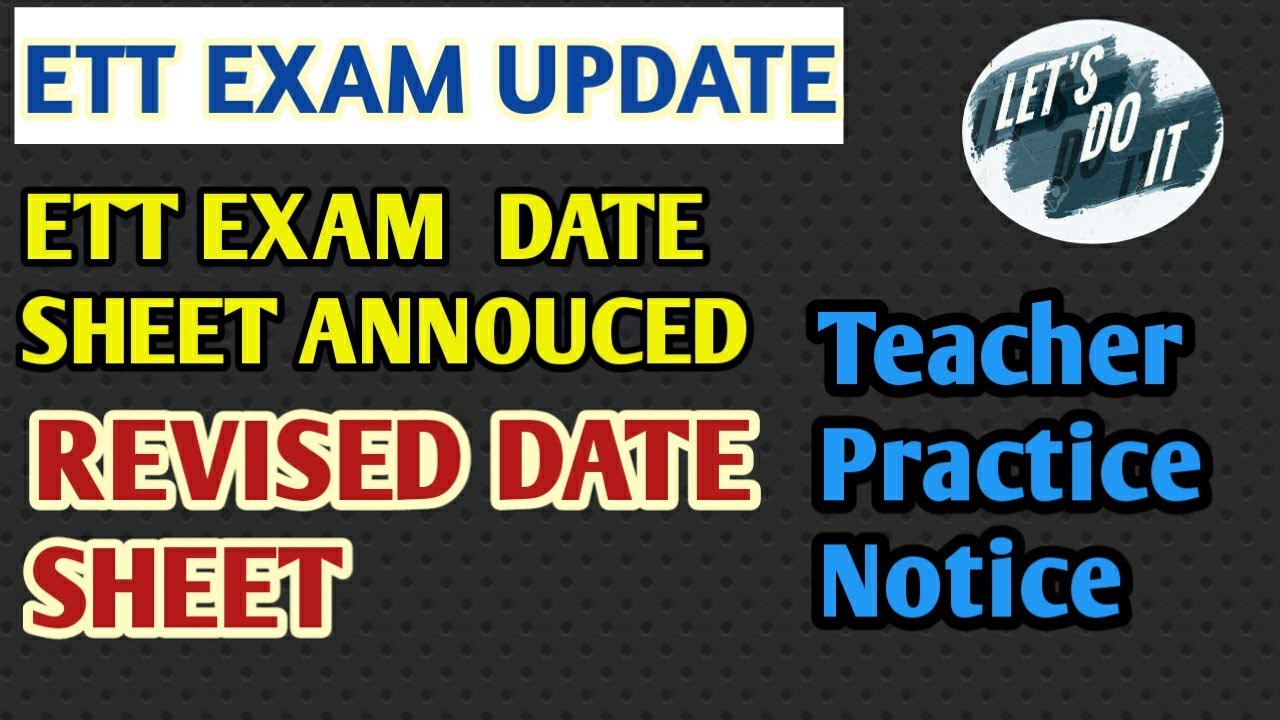 ETT EXAM Revised Date SHEET। ETT Exam 2020। How to prepare all Subjects ETT।।