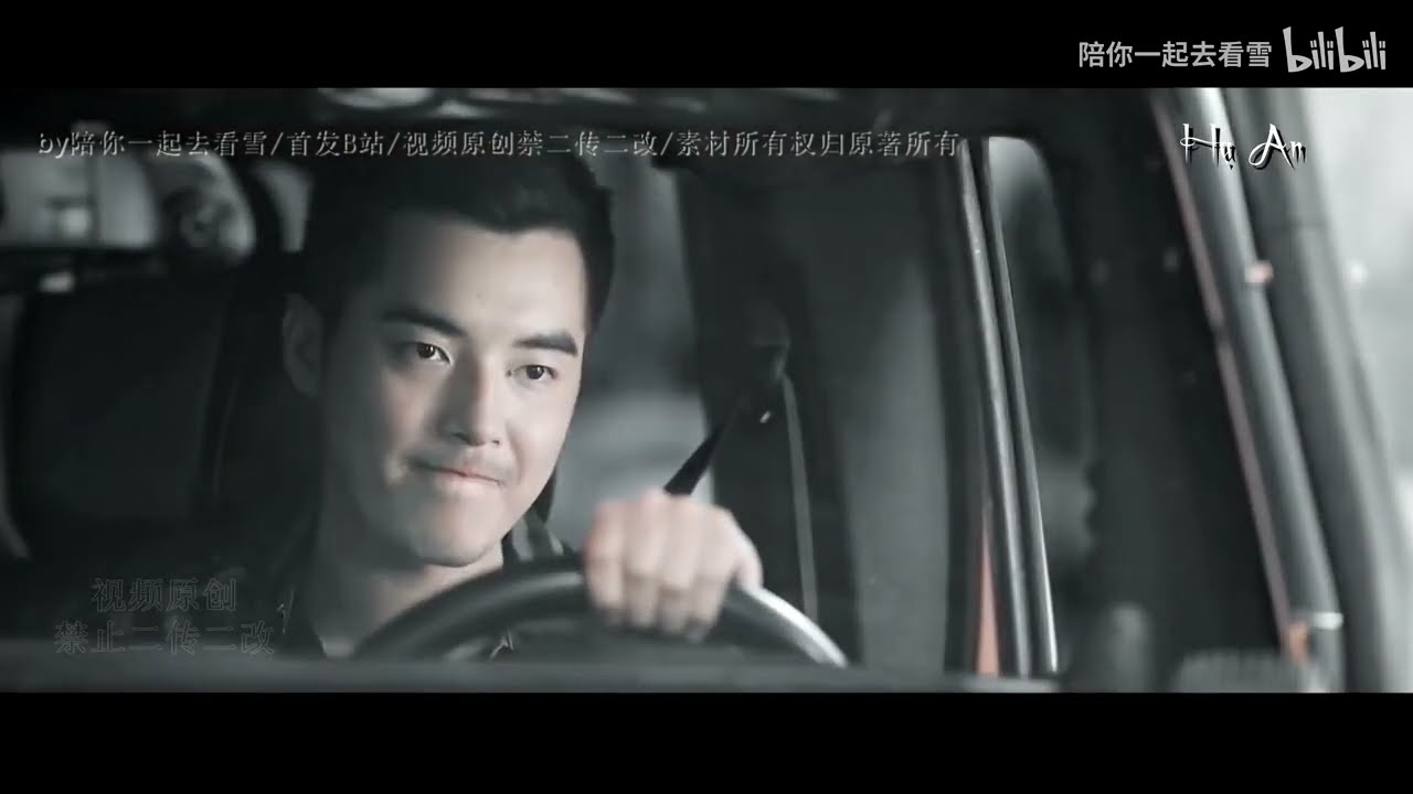 [Vietsub FMV ABO][Đỗ Thành x Thẩm Dực] Yêu Tin Tức Tố Của Người - Tập 1