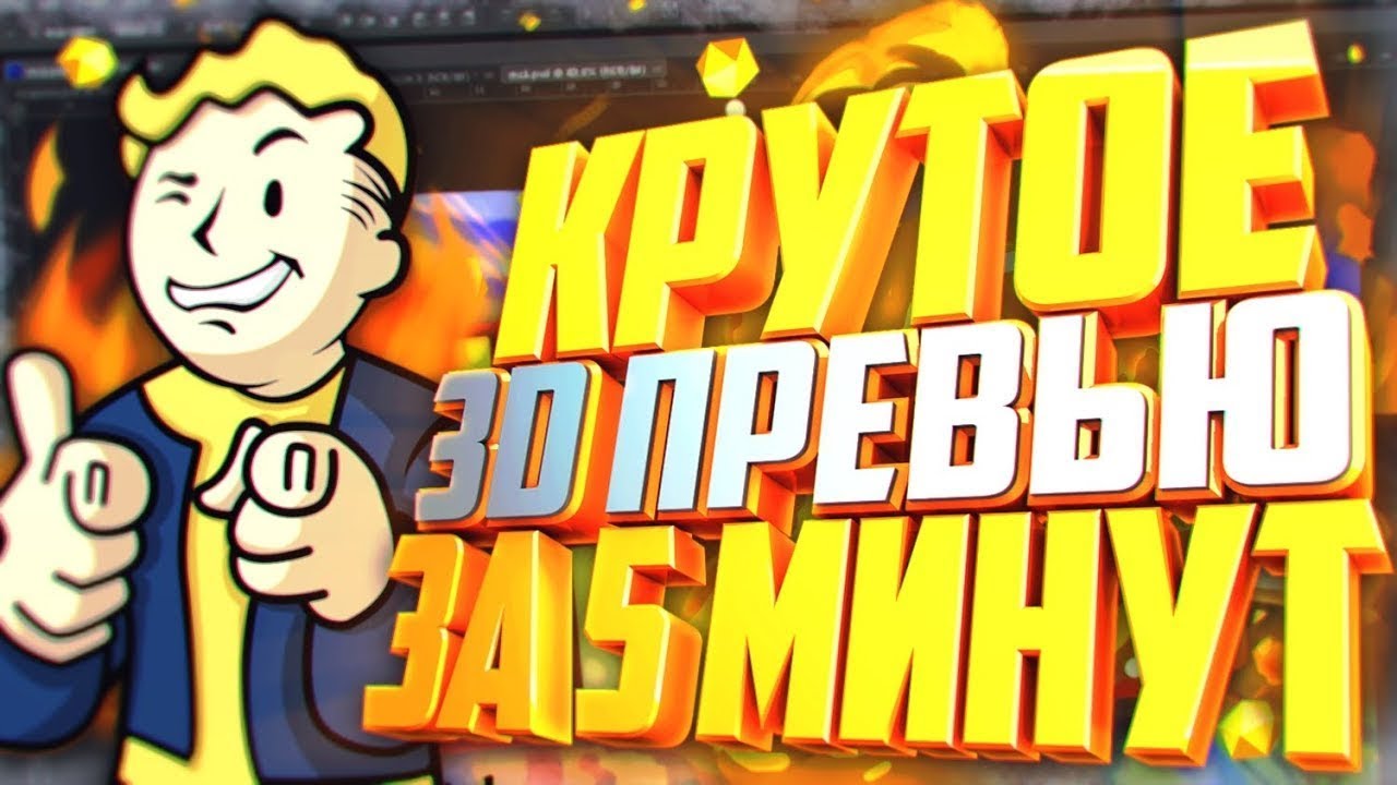 Zапорожец тролякает эво by cry(sosal)