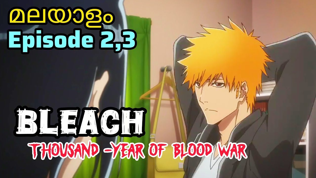 മലയാളം| Bleach thousand -year blood war arc|Episode 2,3#anime #animemalayalam #explanation 