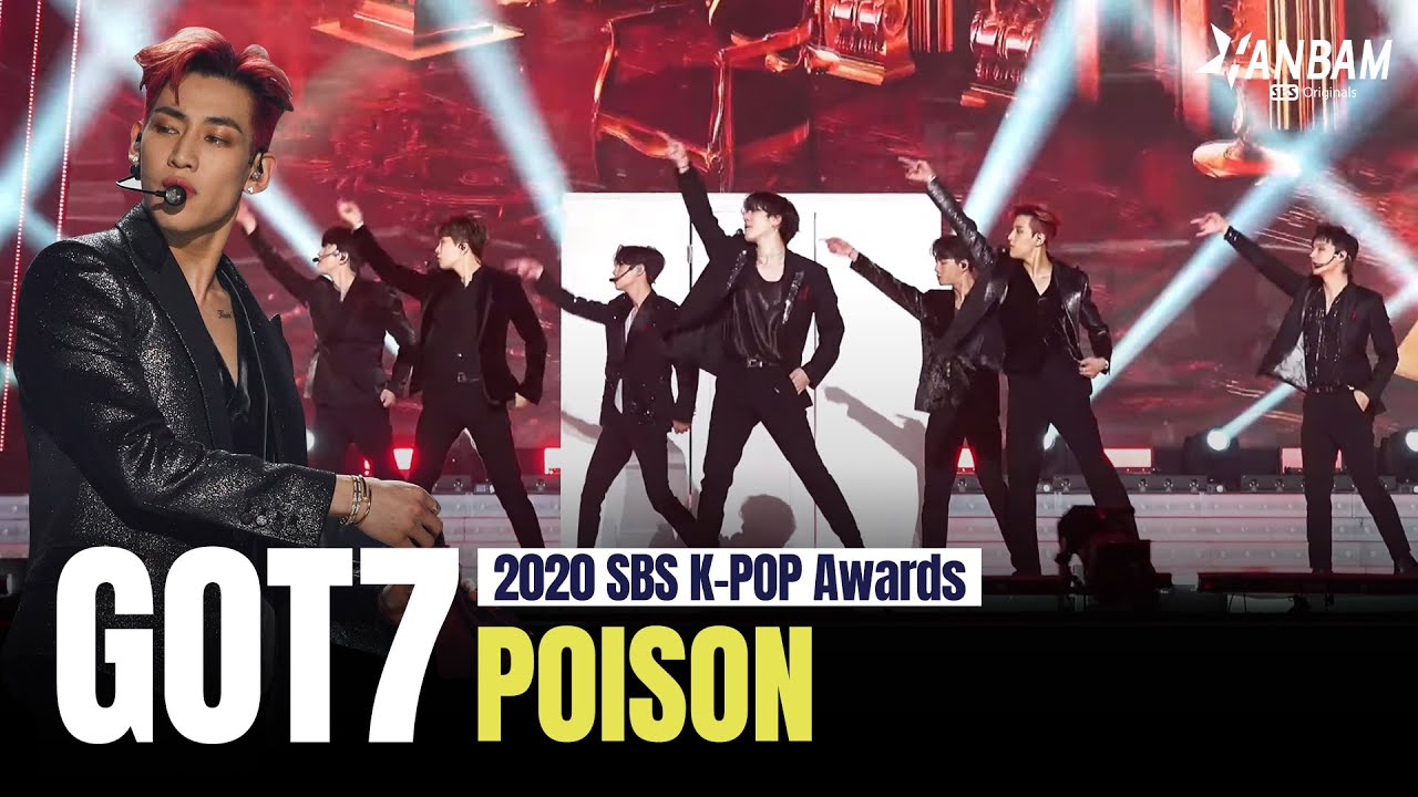 [КРУПНЫЙ ПЛАН ХАНБАМА] 갓 세븐 (GOT7) Выступление Гайодаэджун в 'POISON'