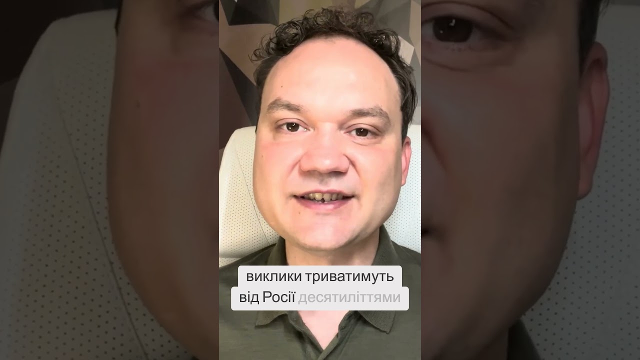 Україна відкриває перший кластер переговорів про вступ до ЄС!