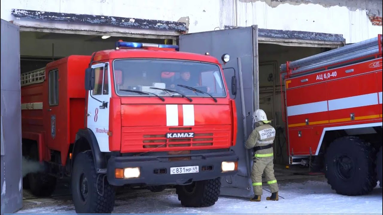 Пожарно-тактические занятия в Магаданском областном диспансере психиатрии и наркологии