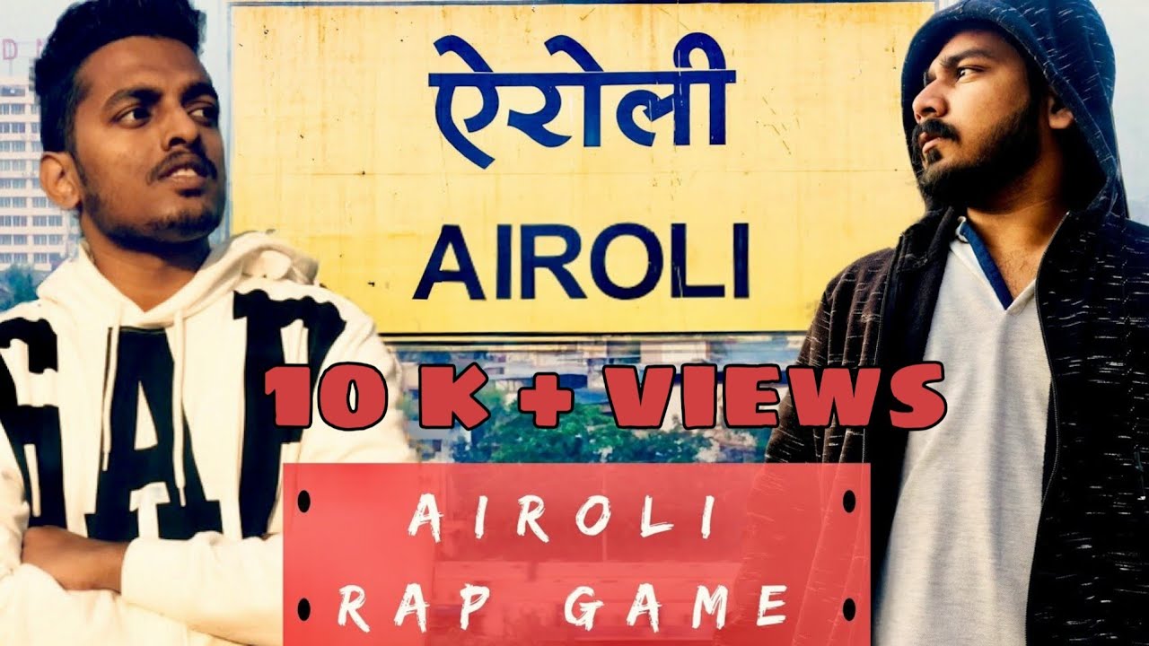 SAP.D &ndash; AIROLI IN THE RAP GAME (PROD. BY AAMIR ATTAR)