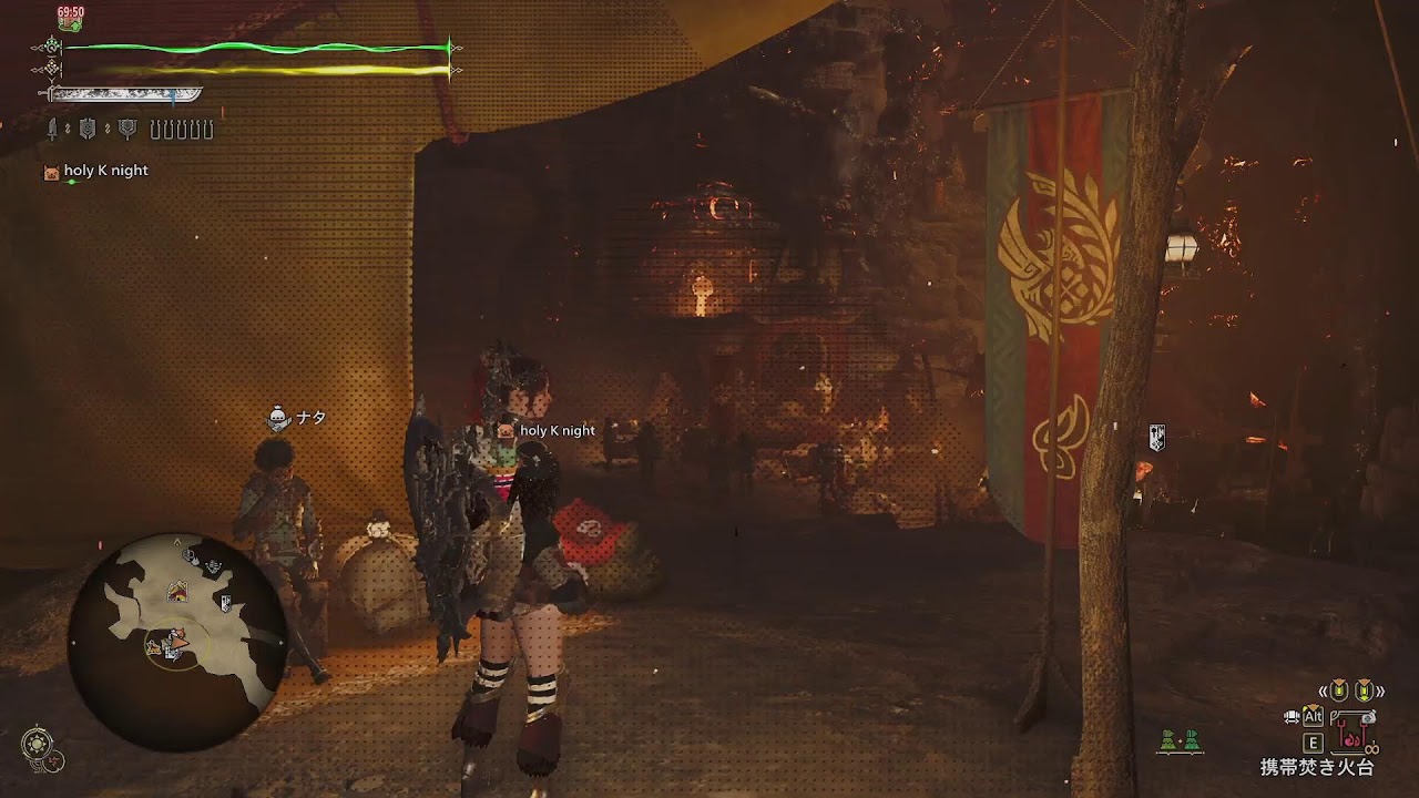 #56 のんびり装備作成したり素材集めたり【Monster Hunter Wilds】