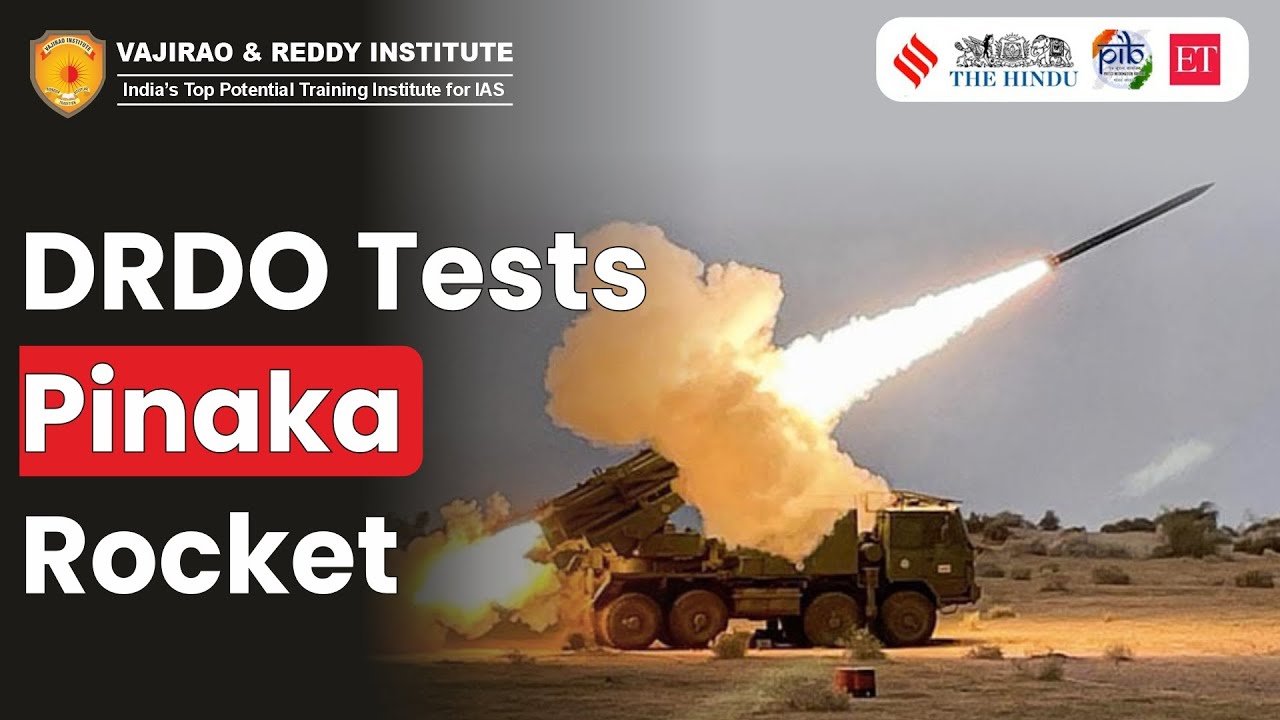 DRDO успешно испытала ракету Pinaka LRGR-120 | Возможность нанесения высокоточных ударов на расст...