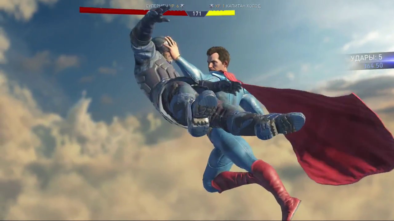 Injustice 2 Superman vs Captain Cold xbox one