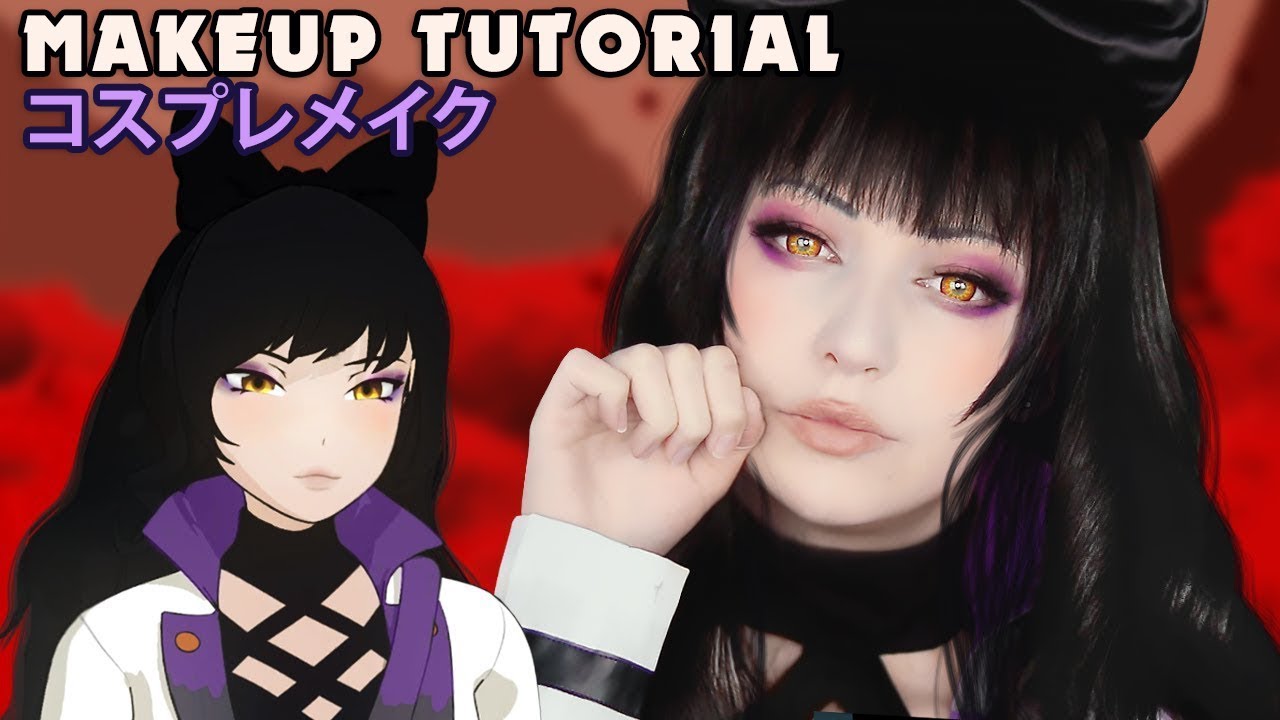 ☆ Blake Belladonna Cosplay Makeup Tutorial RWBY コスプレメイク ☆