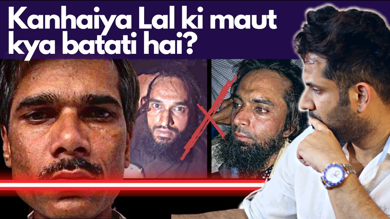 Kanhaiya Lal Udaipur Murder - Real Story