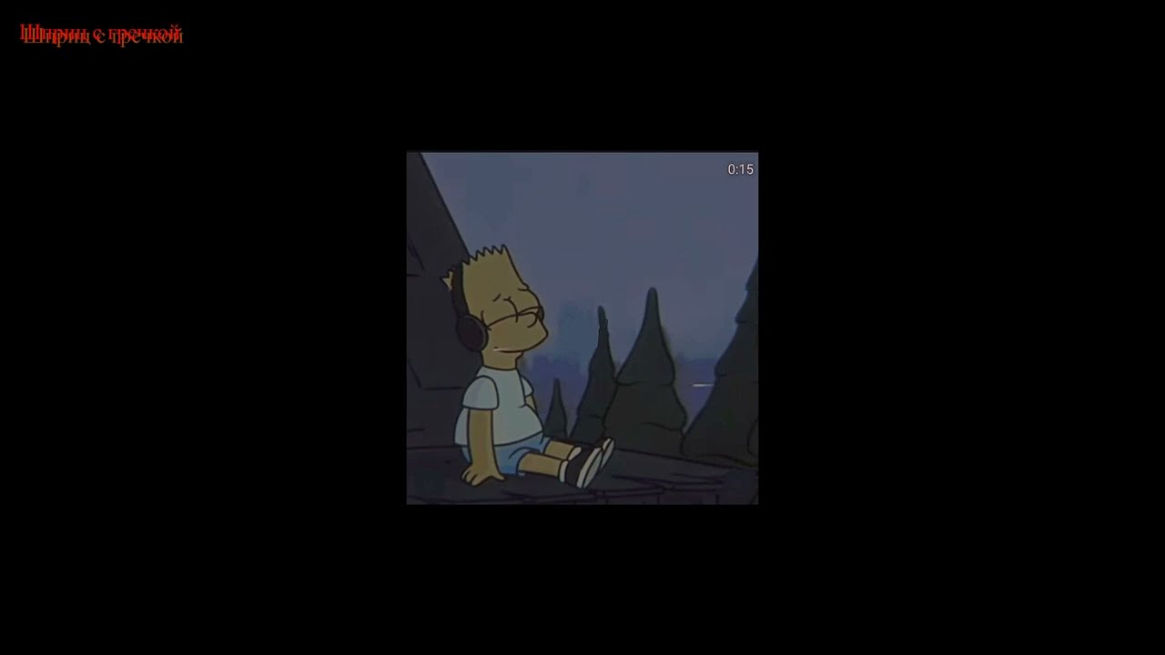 babababudaba - суисуисуиcide (ｓｐｅｅｄ ｕｐ+ｒｅｖｅｒｂ)
