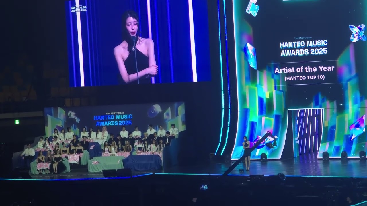 [260215 한터뮤직어워즈] 본상 시상 이미주