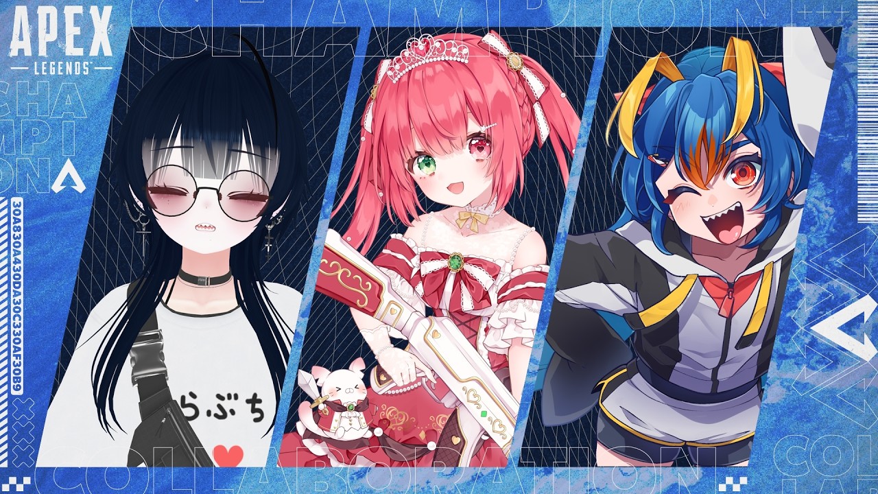 【 #apexlegends 】紅葉カスタムチーム練習✨ w/倉内ろくろう.岩飛ギンコ【 #新人vtuber / #緋彗ひより 】