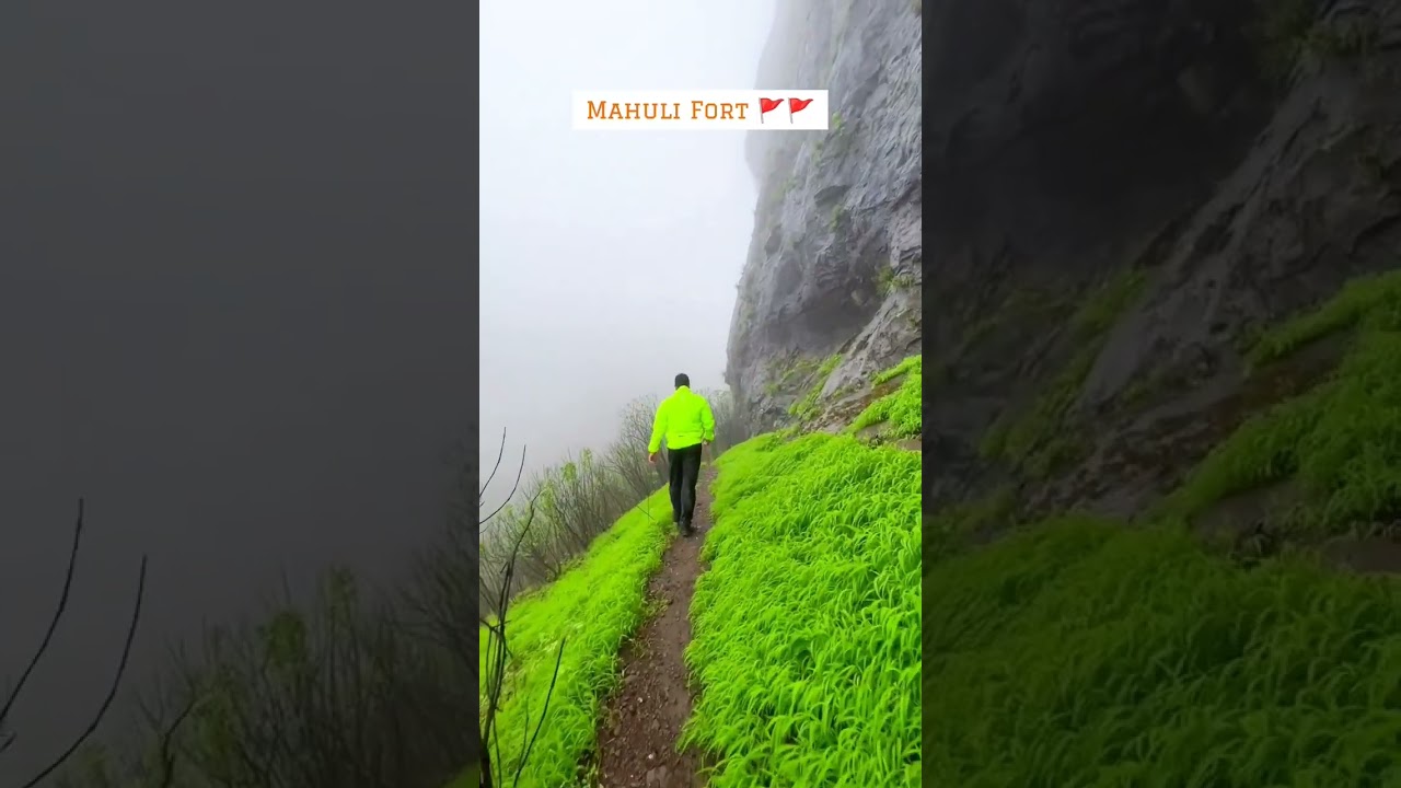 Mahuli Fort #incredibleindia #maharashtra #sahyadri #travel #trek #maharaj #gadkille  #shorts #