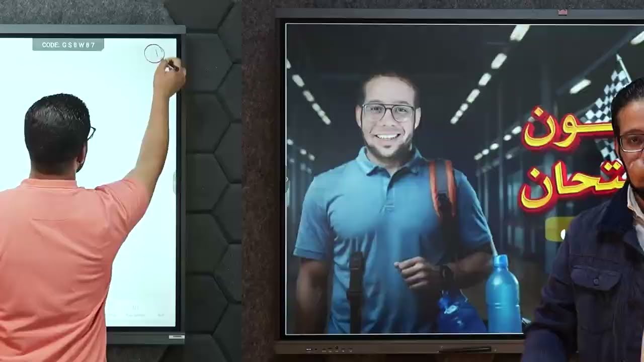 مراجعة نحو تانية ثانوي والمتوقع في امتحان اللغة العربية مع الأستاذ لؤي العربي | الترم الأول 