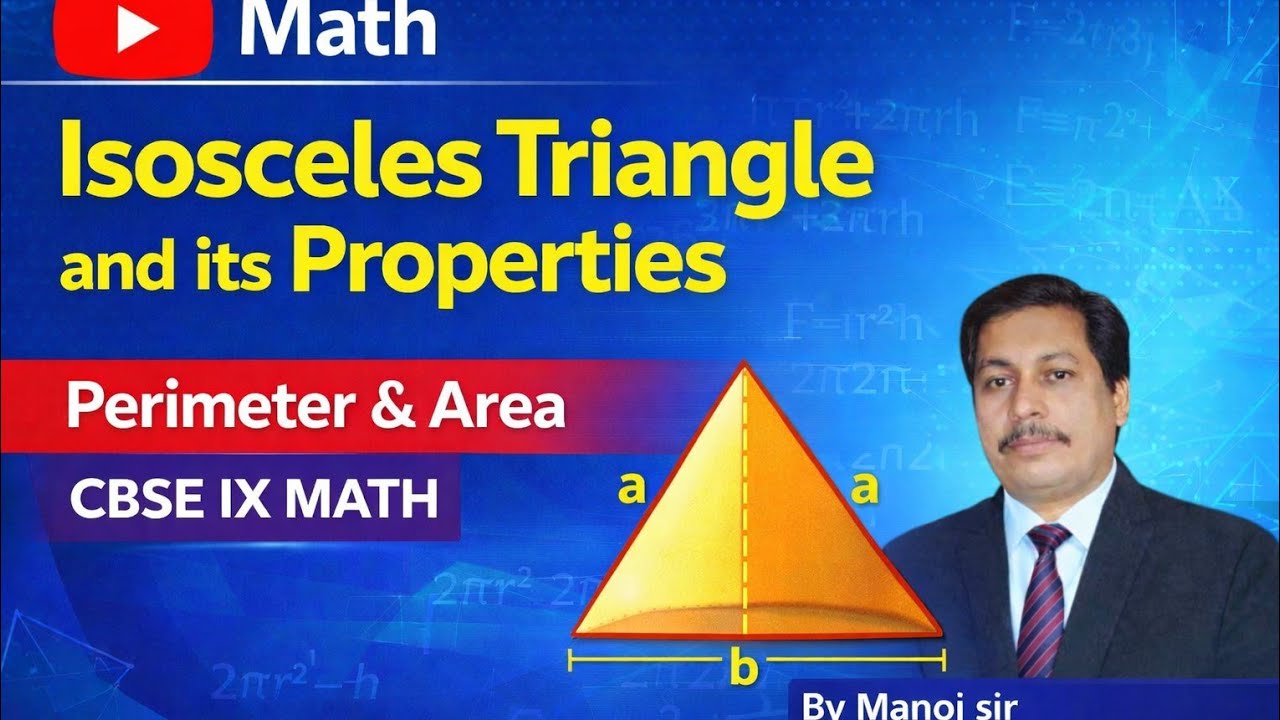 Isosceles Triangle 
