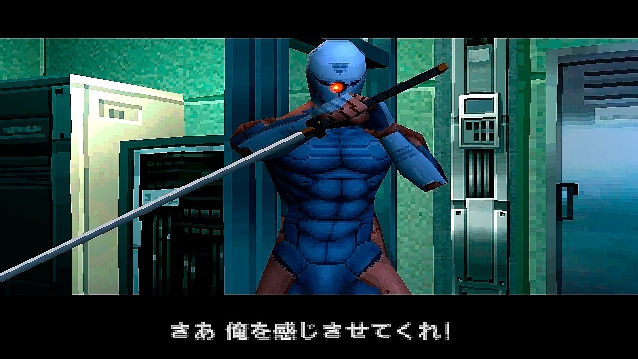 [Japanese] Metal Gear Solid - Cyborg Ninja - Boss Fight & Cutscenes「HD」Gray Fox [English subtitles]