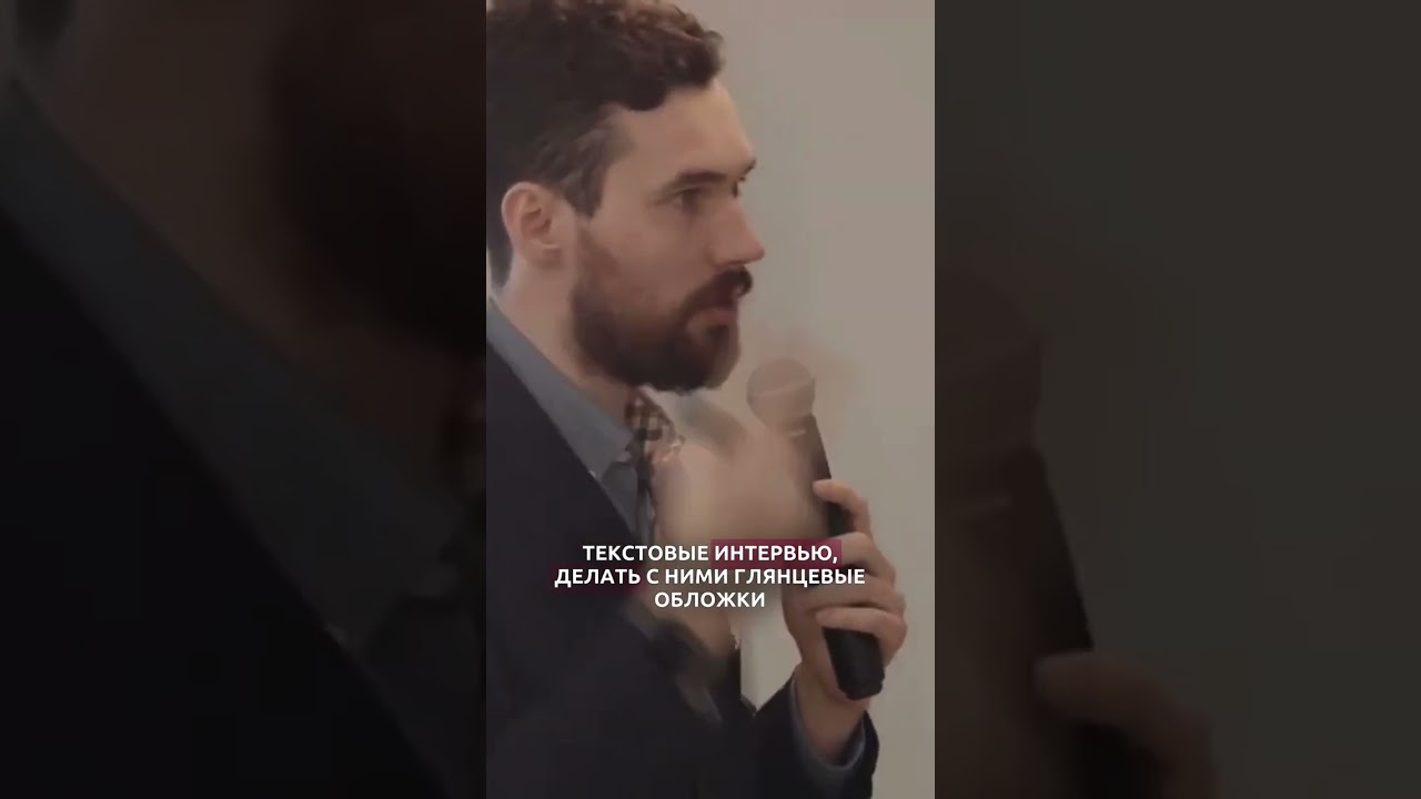 За что отвечает HR-маркетинг | Сергей Худовеков