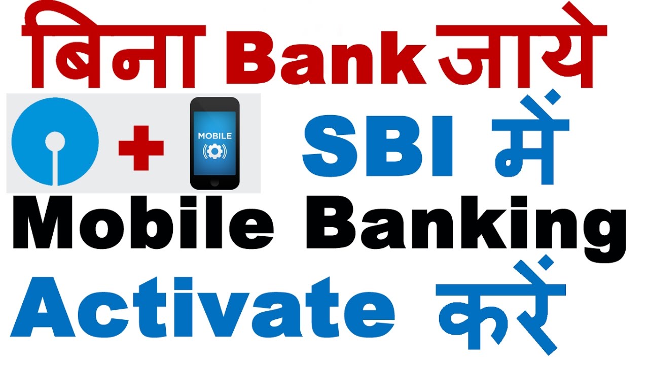 How to Activate Mobile Banking in SBI Without Going Bank (Sbi Freedom Mobile Banking Registration)