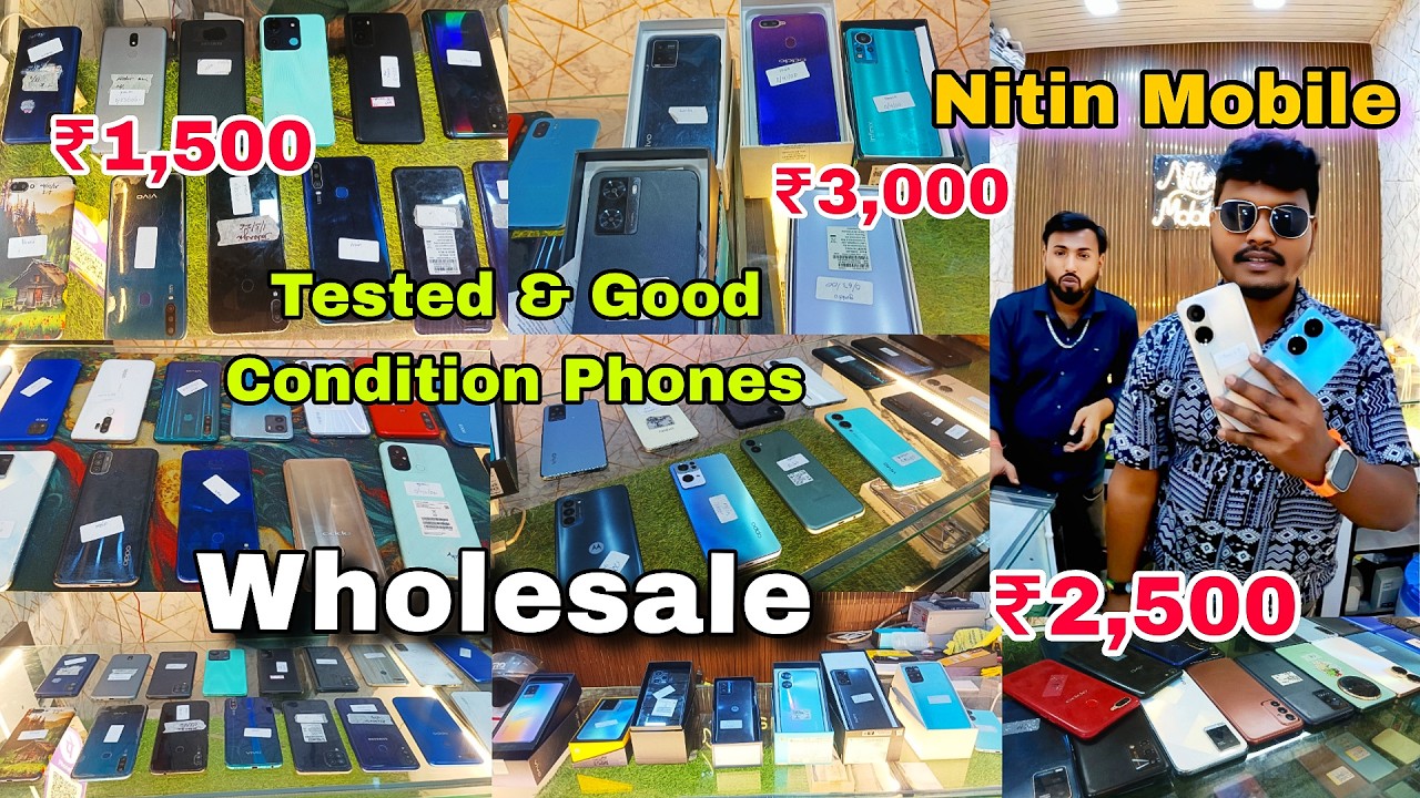 Nitin Mobile Rourkela | Best Second Hand Mobile Shop in Rourkela Odisha | Used Phones Under Budget