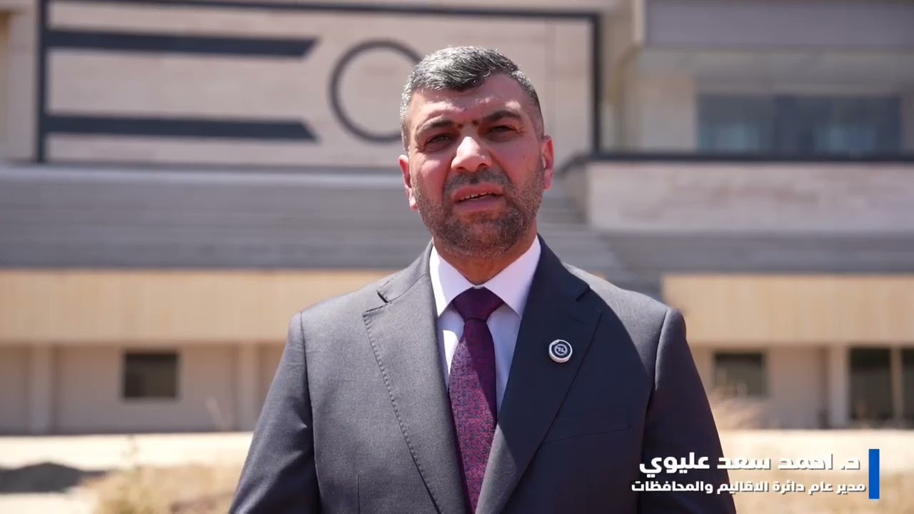 ملعب كركوك الاولمبي بسعة ٣٠ الف متفرج #وزارة_الشباب_والرياضة #كرة_قدم #هندسة#رياضة#ملاعب