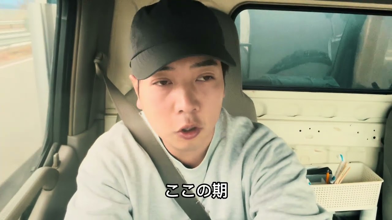ギャンブル依存症の俺がパチスロを引退して42日目の動画 #パチンコ #スロット #競馬