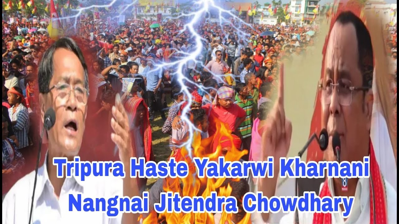 || FULL SPEECH ANIMESH DEBBARMA ||Tripura Yakarwi Kharwi Ma Kharnai Jitendra Chowdhary 26 Bisio,