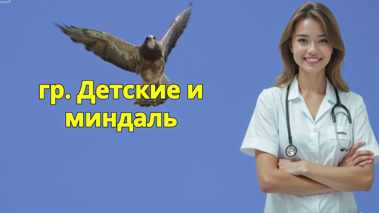 Пожилым Следует Есть Это По Утрам, Чтобы Улучшить Кровоток «Там Внизу» После 60…