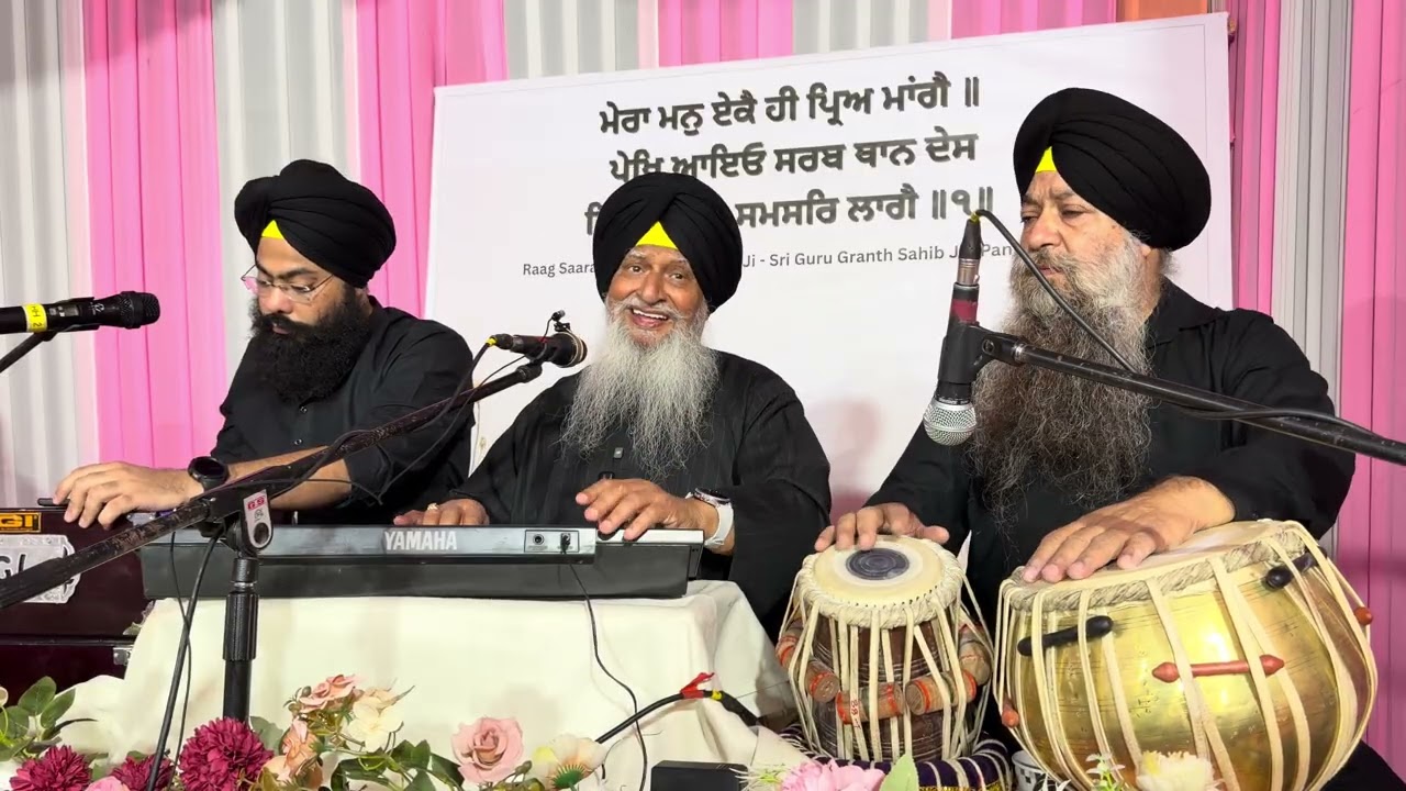 Pune | Prof Darshan Singh Ji Khalsa | 14-02-26| Gurmat Vichar ‼️
