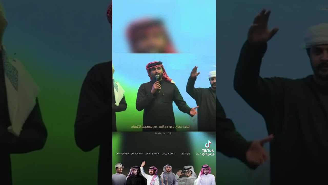 ٨ فبراير، ٢٠٢٦