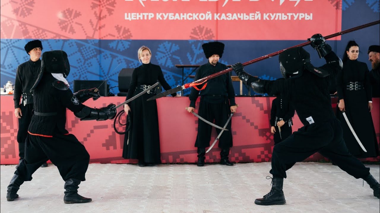 Фехтование на фестивале Быть казаком 2025