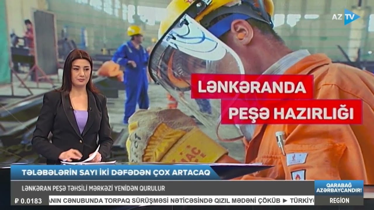 Yenidən qurulması davam etdirilən  Lənkəran Peşə Liseyində tələbələri hansı yeniliklər gözləyir?