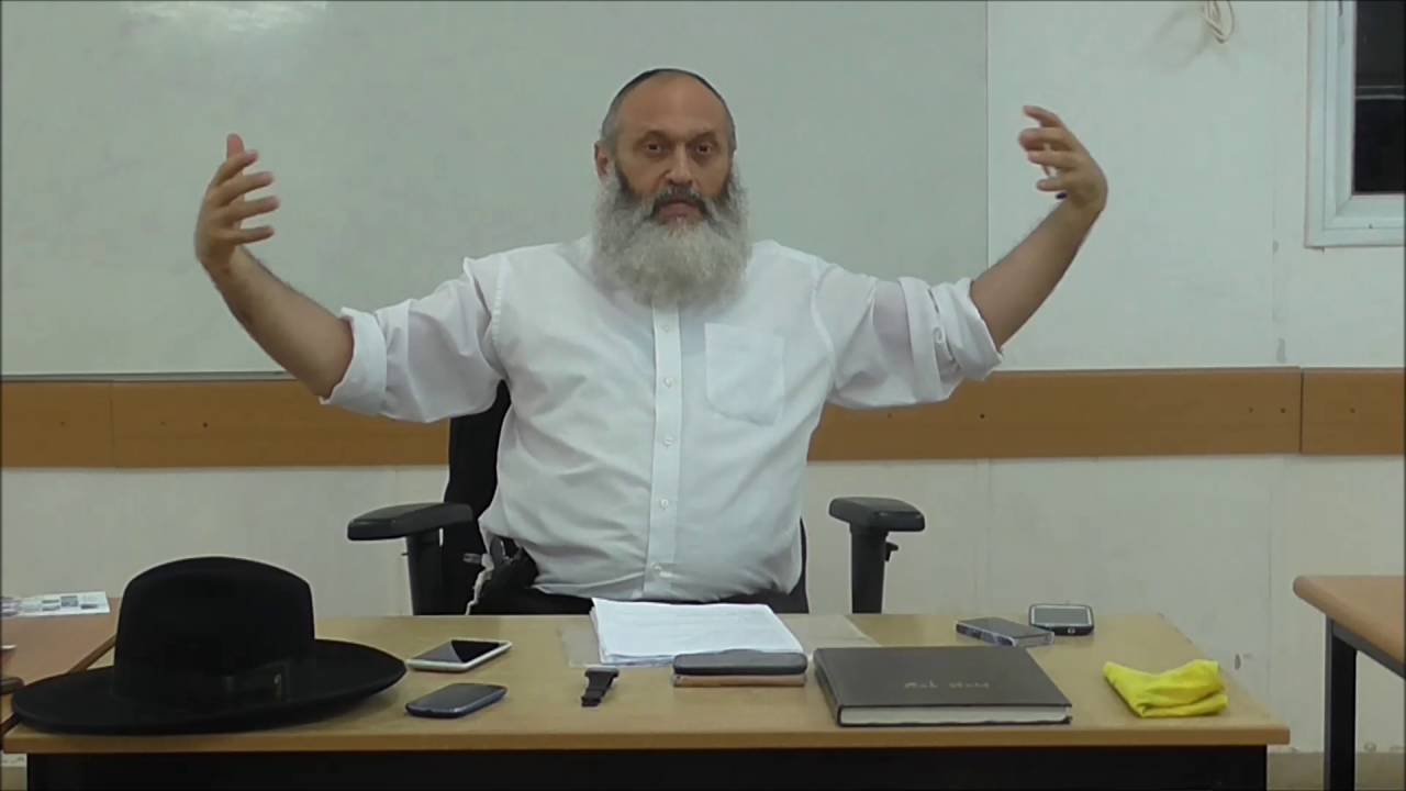 הרב ראובן פיירמן - ההסתכלות שלנו היא זאת שיוצרת את המציאות עבורנו