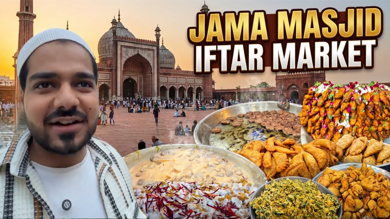 Jama Masjid Iftar Market 😍 | Roza Kholne Se Pehle Kya Kya Milta Hai? Hamza Khan Vlogs