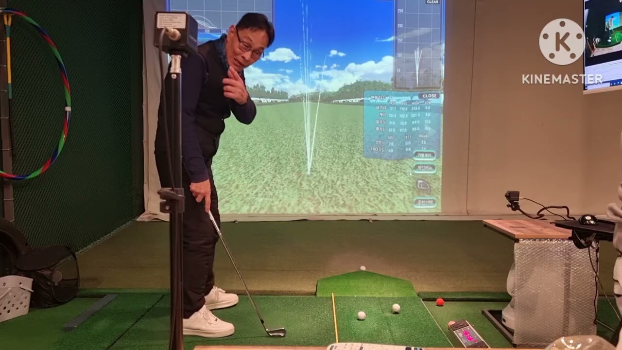 왼.오.보잉.다운샷