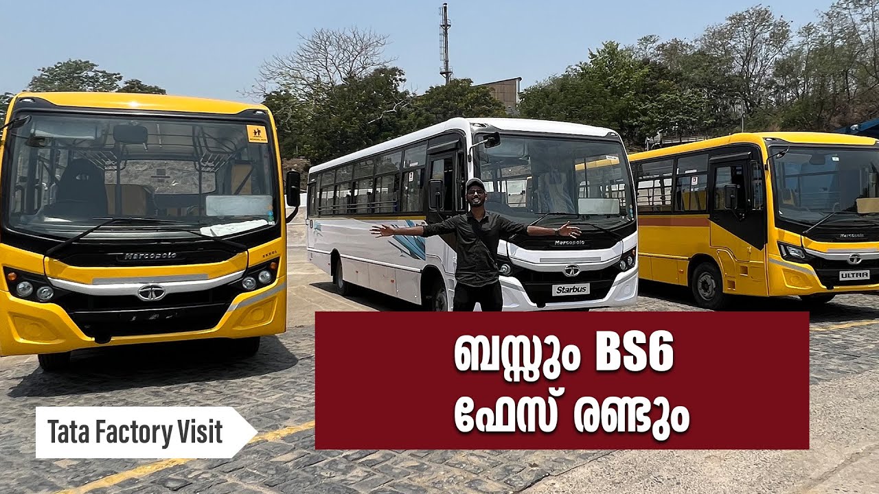 Tata Bus vs Bs6 upgradation | Talk with Tata Officials | Najeen