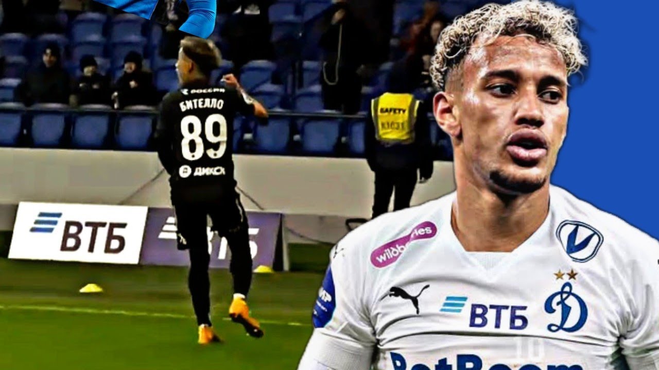 Bitello é muito diferenciado
