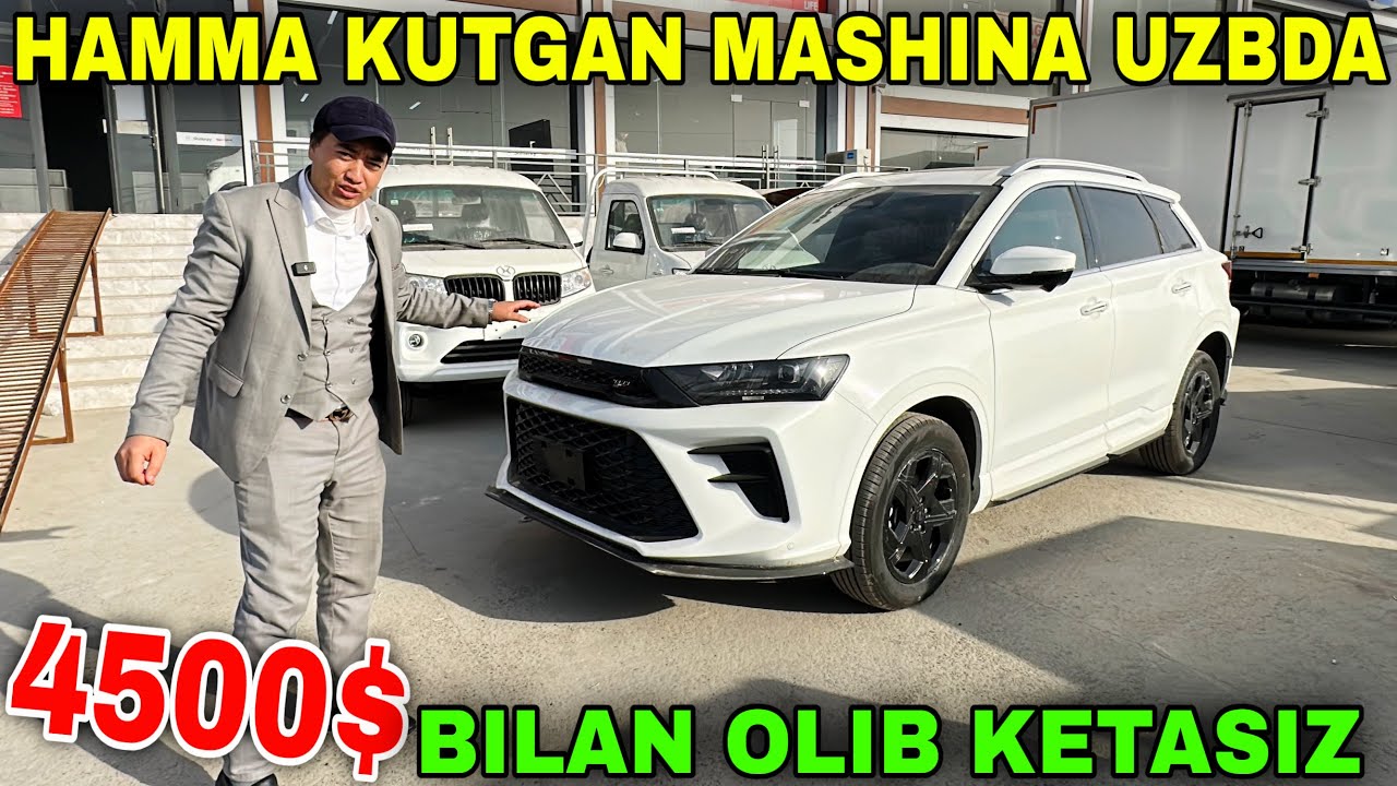 SHINERAY YUK MASHINALARI VA YANGI INOMARKA SOTUVDA