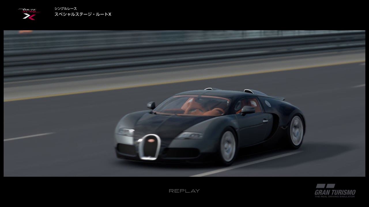 Super Collabo  BUGATTI VEYRON and LAMBORGHINI VENENO